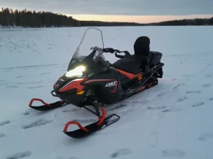 Lynx X-trim