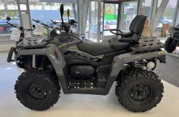 UpMoto TCROSSERX