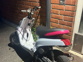 Yamaha BW´S