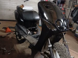 Yamaha Neos