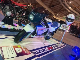 Suzuki R