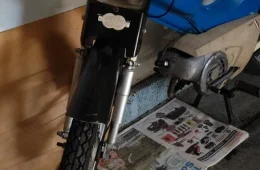 Tunturi Pappa
