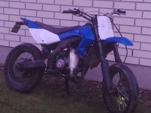 Orion RX50