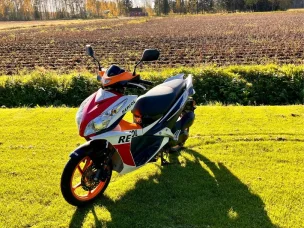 Honda NSC