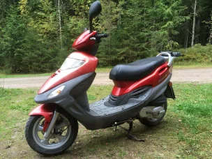 Kymco Movie