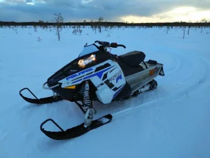 Polaris 600 PRO-R