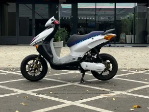 Honda X8RS