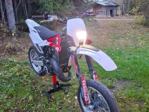 Husqvarna CR
