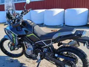 CFMOTO 450MT