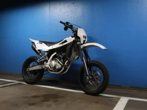 Husqvarna SMR