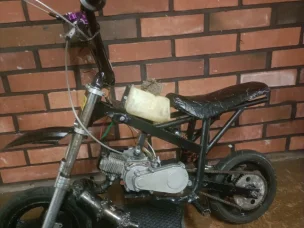 Samurai cross 50cc