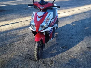 Honda NSC