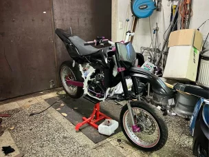 CH Racing WXE