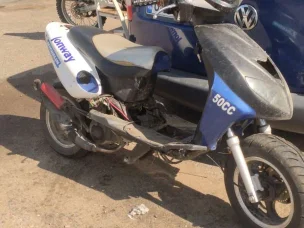 Jonway -
