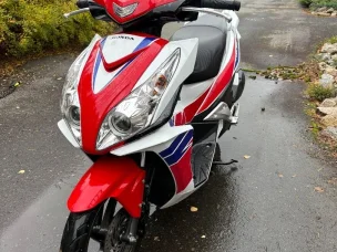 Honda NSC