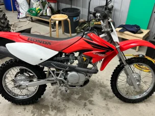 Honda CRF