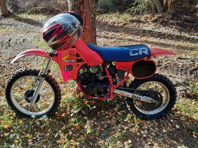 Honda CR