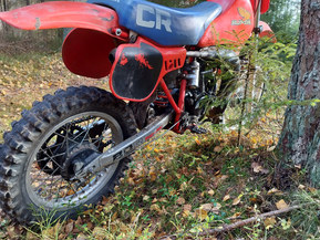 Honda CR