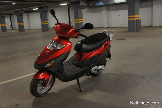 Kymco Movie