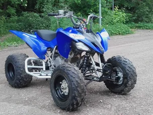 Yamaha YFM