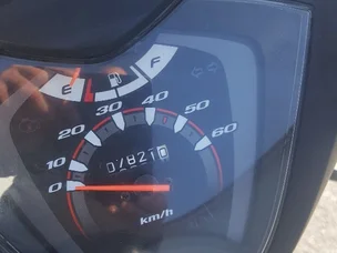 Honda NS