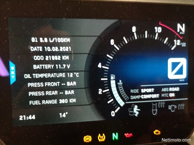 KTM 1290 Super Adventure S