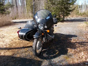Ural IMZ