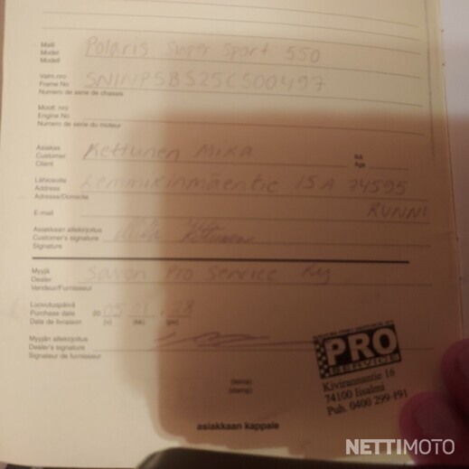 Polaris 550 SuperSport