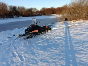 Ockelbo 300