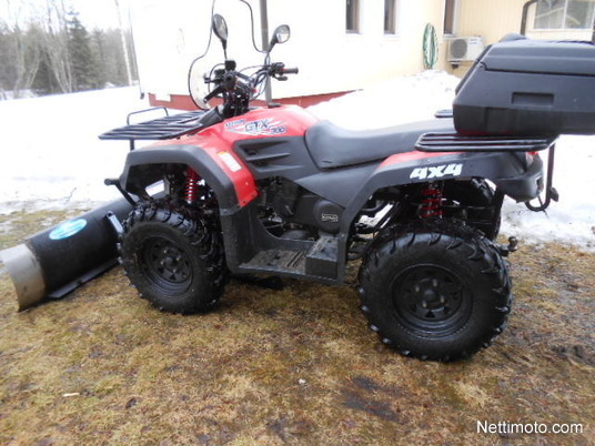 Keeway ATV