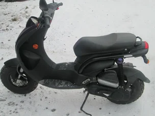 Peugeot Ludix