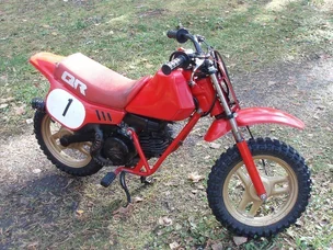 Honda QR