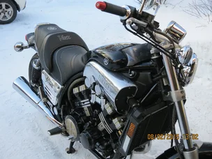 Yamaha VMX