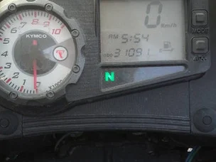 Kymco Quannon