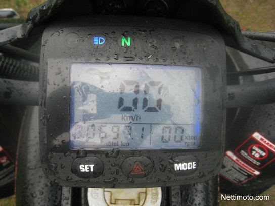 Bashan ATV