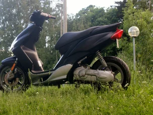 Yamaha Jog