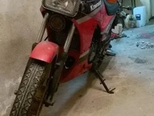 Kawasaki AR